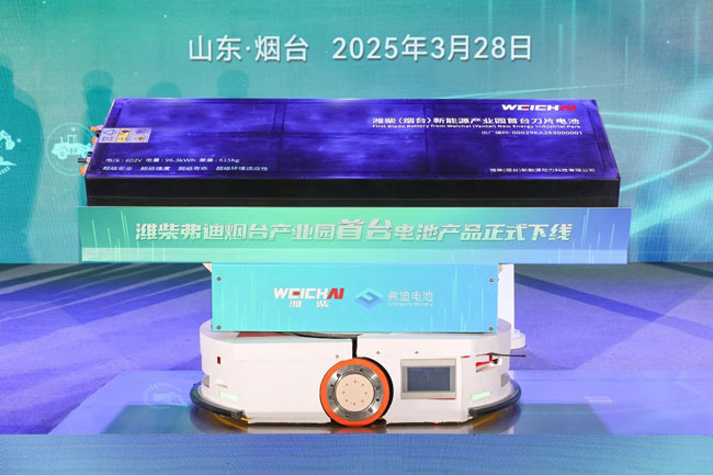 w88win优德(中国)官方网站