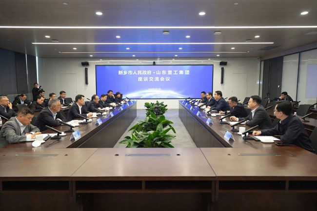 w88win优德(中国)官方网站