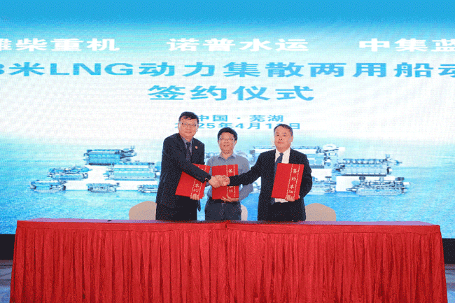 w88win优德(中国)官方网站