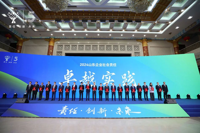w88win优德(中国)官方网站