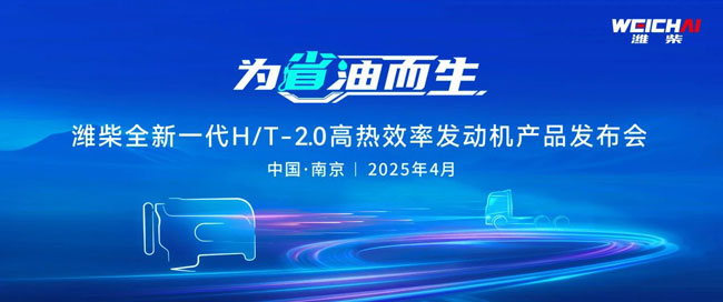 w88win优德(中国)官方网站