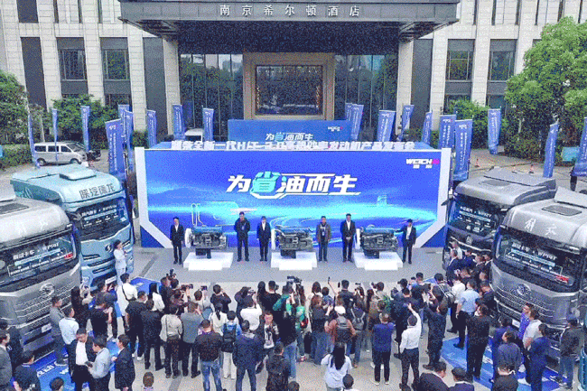 w88win优德(中国)官方网站