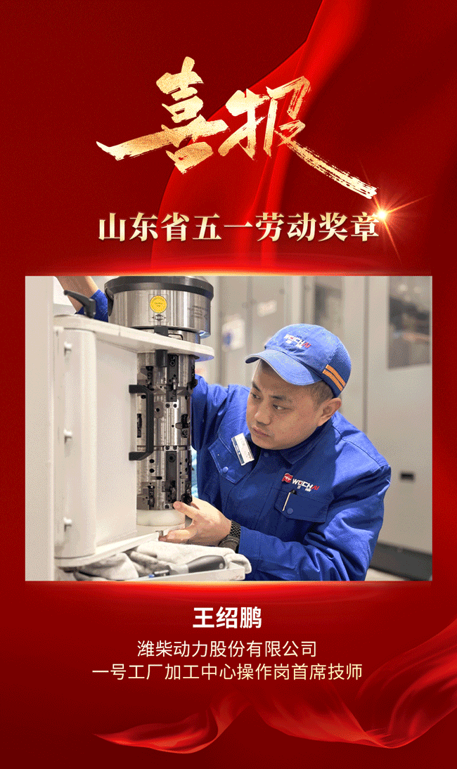 w88win优德(中国)官方网站