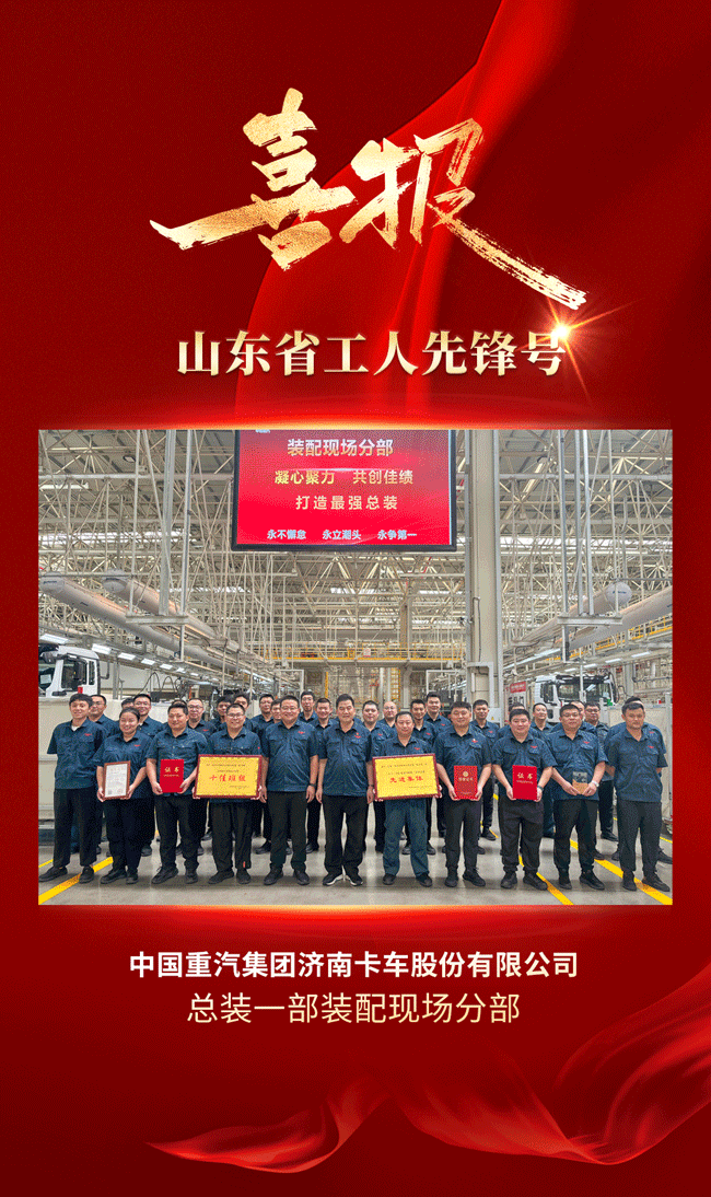 w88win优德(中国)官方网站