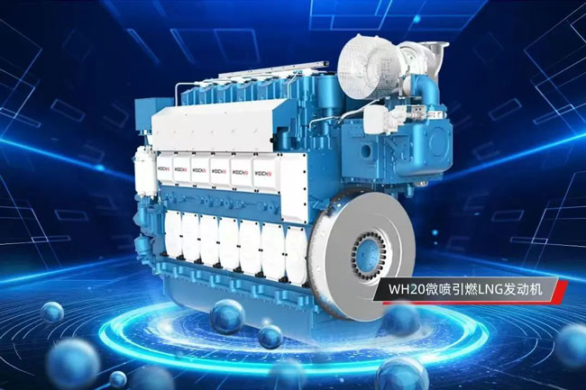 w88win优德(中国)官方网站