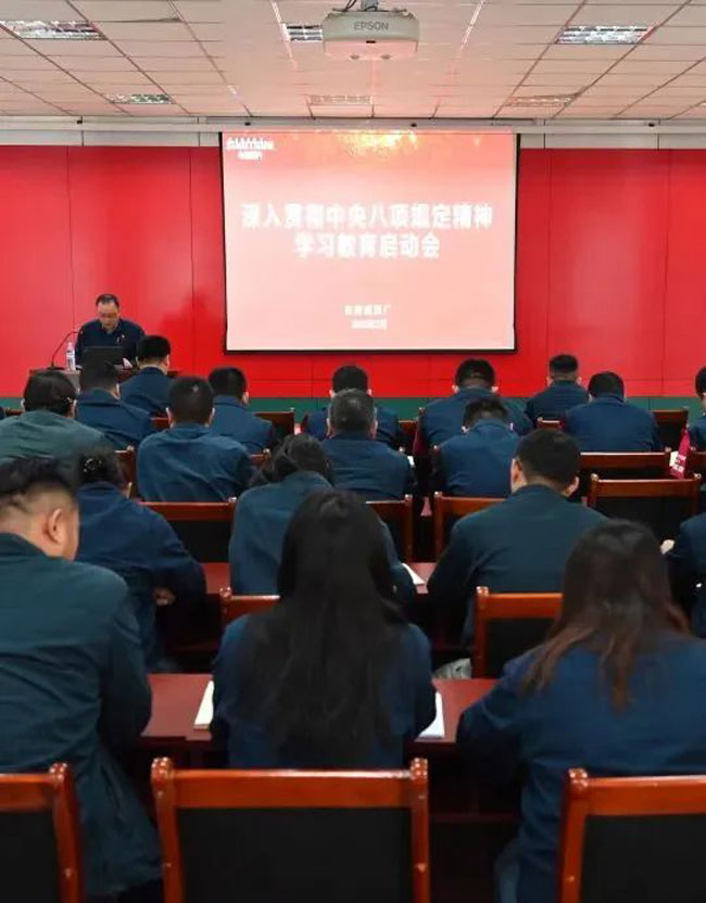 w88win优德(中国)官方网站