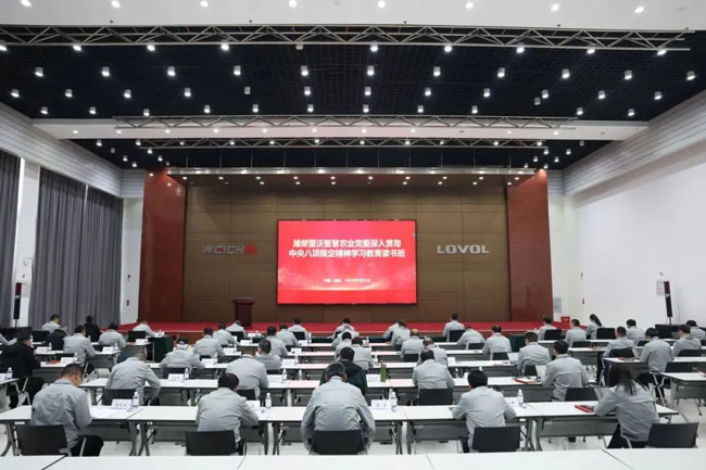 w88win优德(中国)官方网站