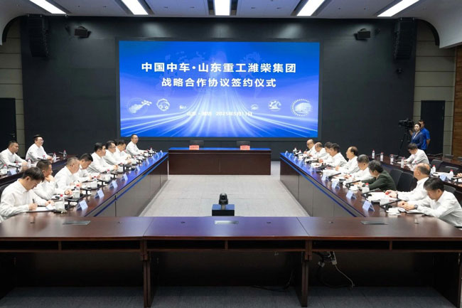 w88win优德(中国)官方网站