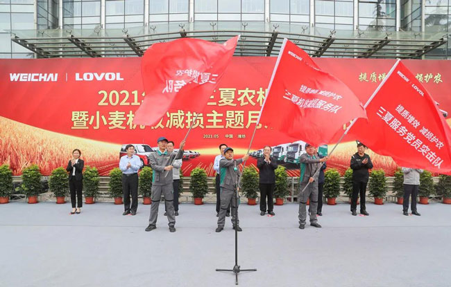 w88win优德(中国)官方网站