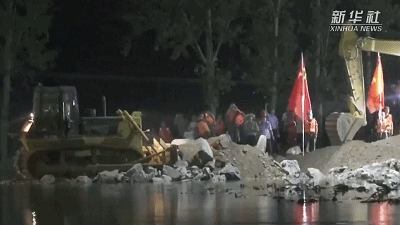 w88win优德(中国)官方网站