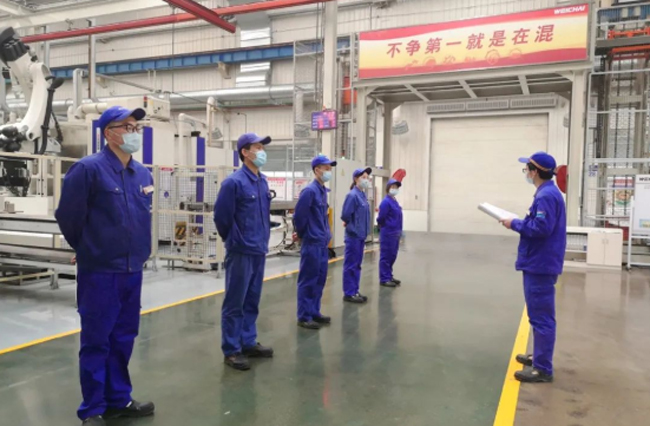 w88win优德(中国)官方网站