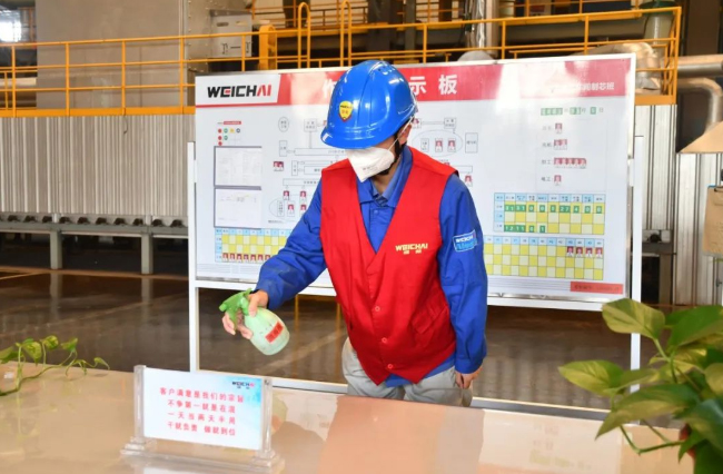 w88win优德(中国)官方网站