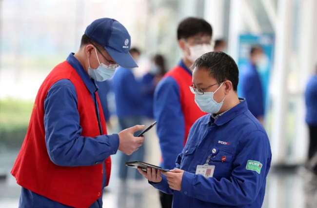 w88win优德(中国)官方网站