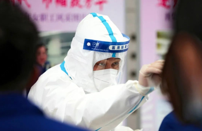 w88win优德(中国)官方网站