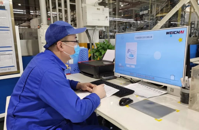 w88win优德(中国)官方网站