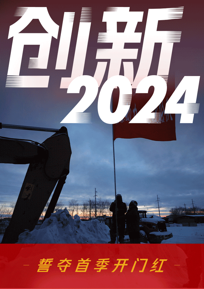 w88win优德(中国)官方网站