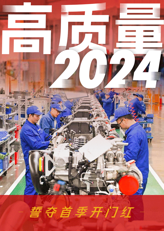 w88win优德(中国)官方网站