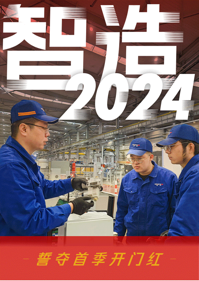 w88win优德(中国)官方网站