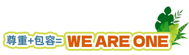 w88win优德(中国)官方网站