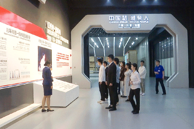 w88win优德(中国)官方网站