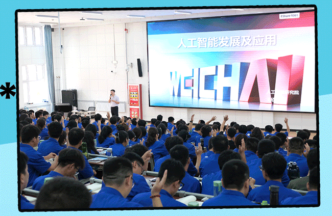 w88win优德(中国)官方网站