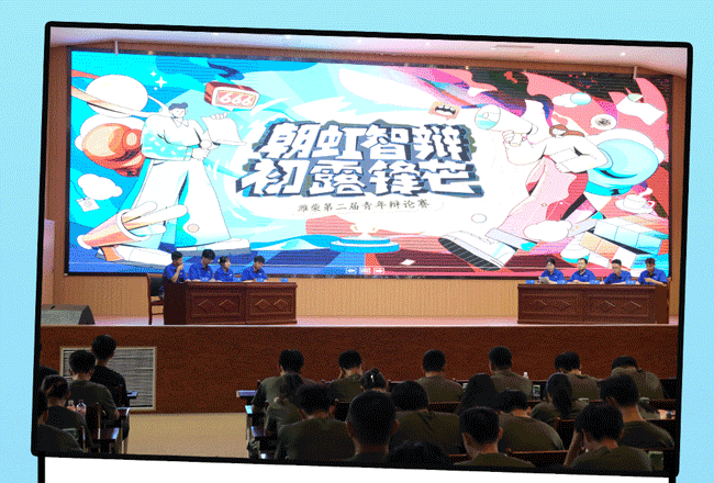 w88win优德(中国)官方网站