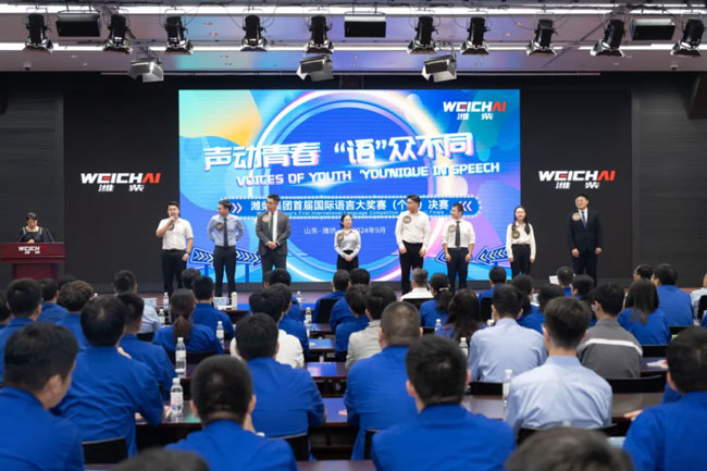 w88win优德(中国)官方网站