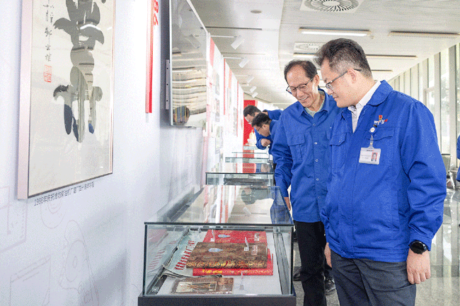 w88win优德(中国)官方网站