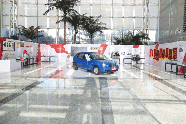 w88win优德(中国)官方网站