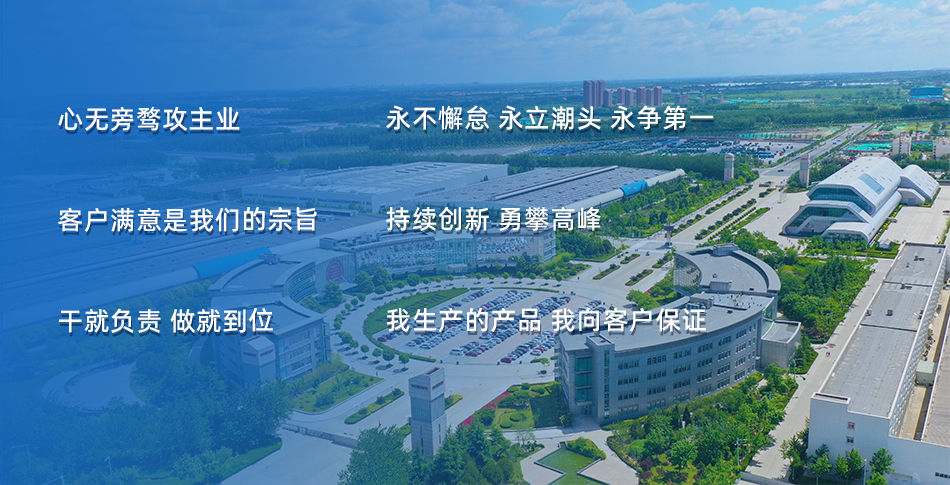 w88win优德(中国)官方网站